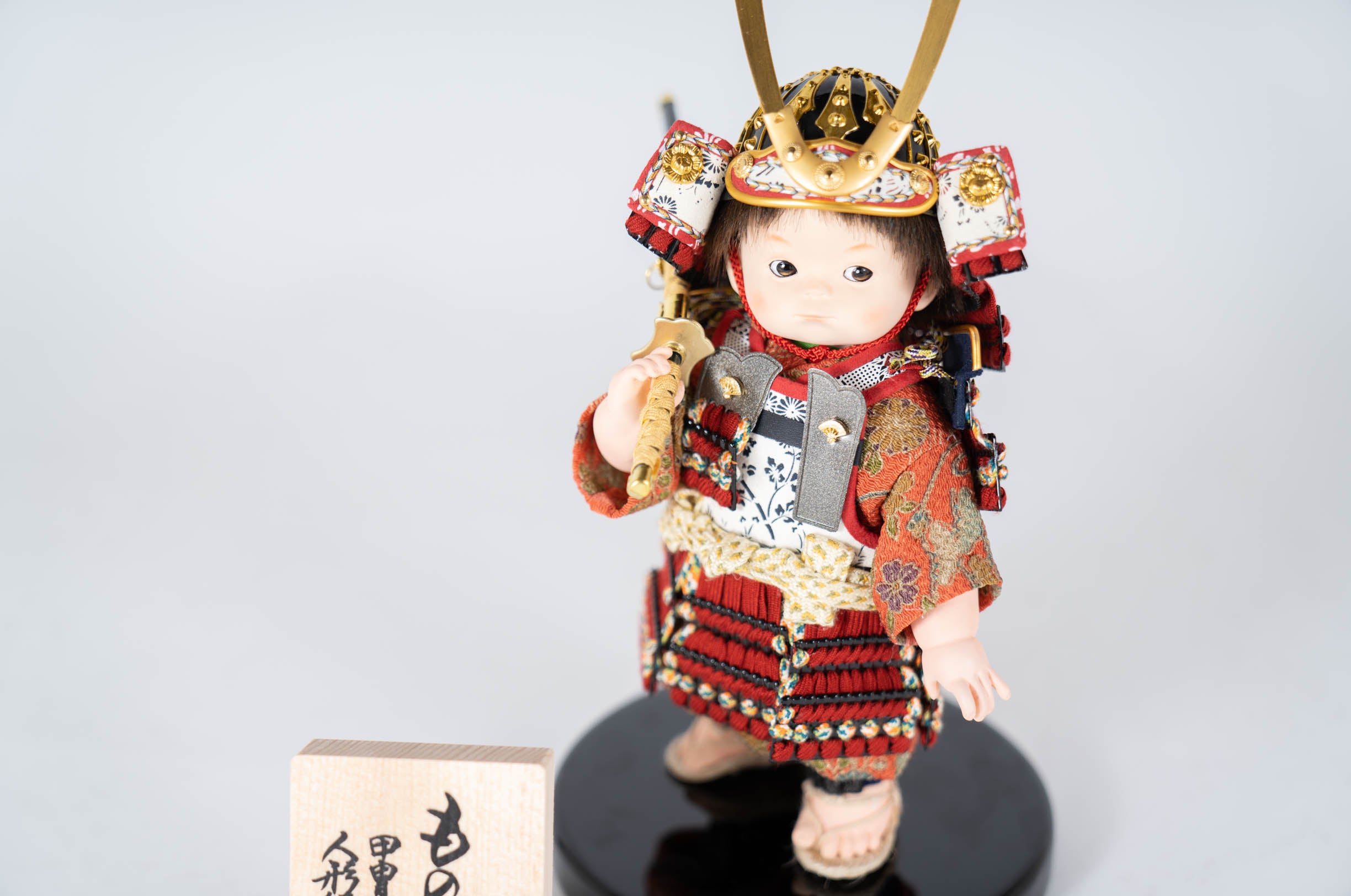 五月人形 もののふ童 子供大将 凛