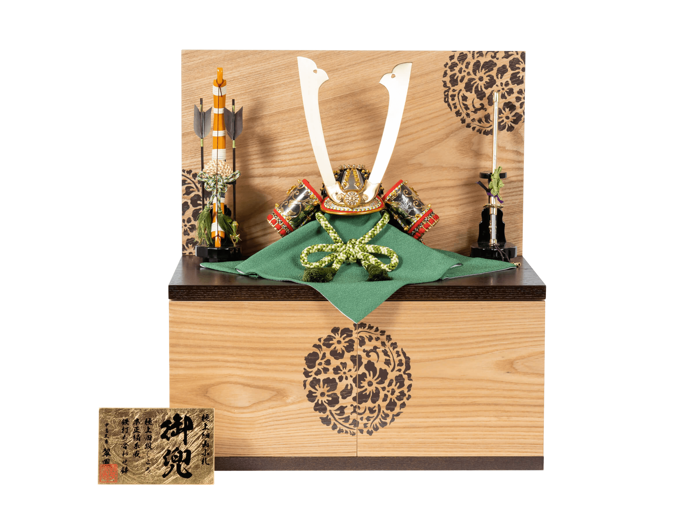 五月人形 玄武 兜収納飾り 8号 翠鳳作 緑
