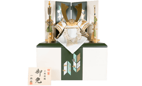翠雅 兜収納飾り 10号 一徳作