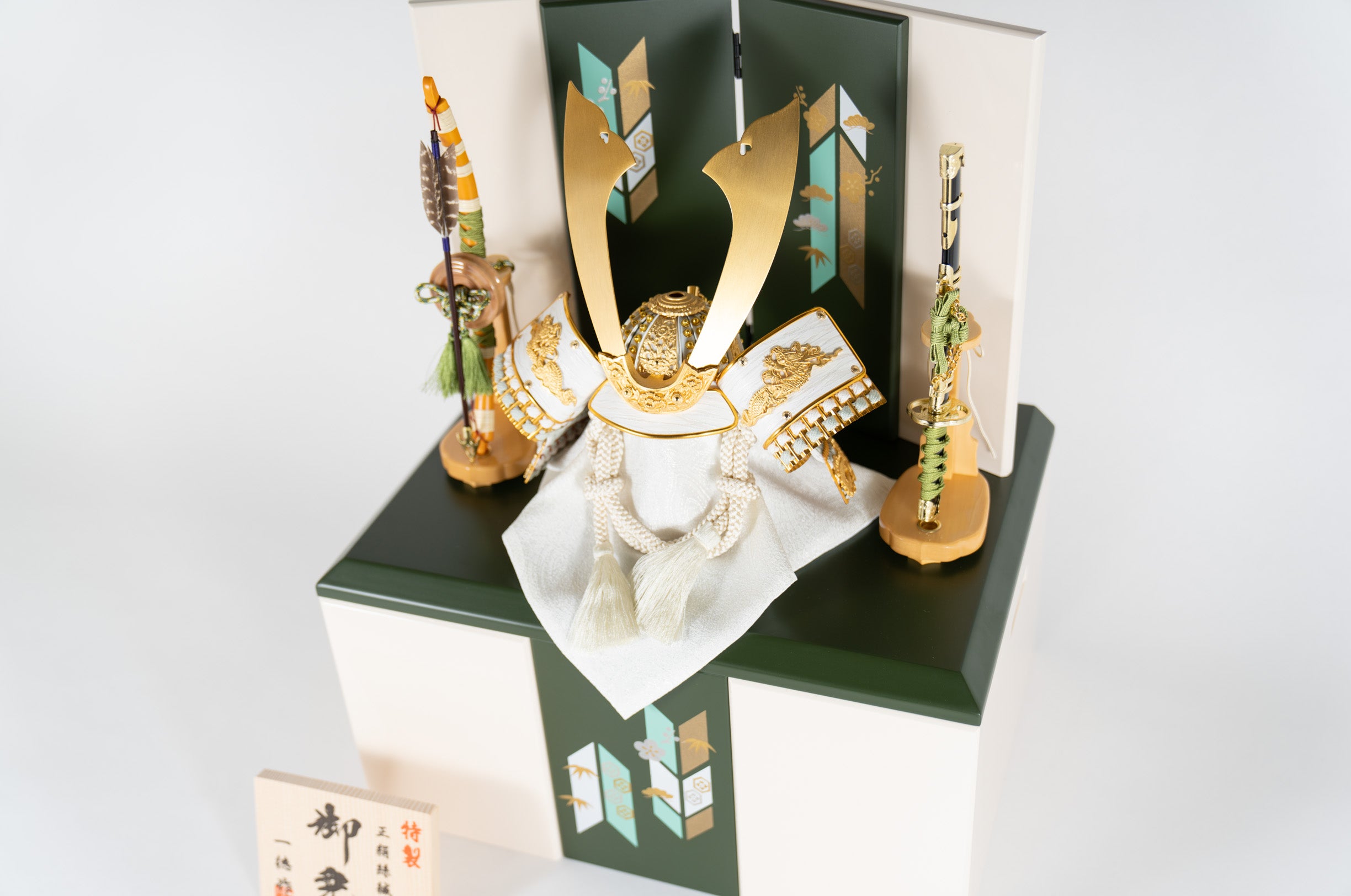 五月人形 翠雅 兜収納飾り 10号 一徳作