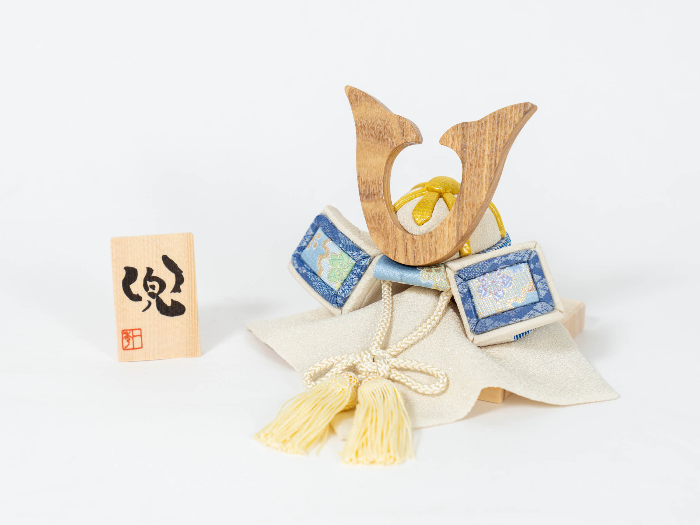 五月人形 碧 木目込み兜飾り 一秀