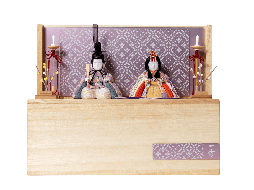 こひな収納飾り 一秀 S-92-5 ピンク 木目込み 雛人形 お雛様