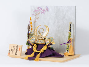 紫苑兜飾り 9号 徳川家康